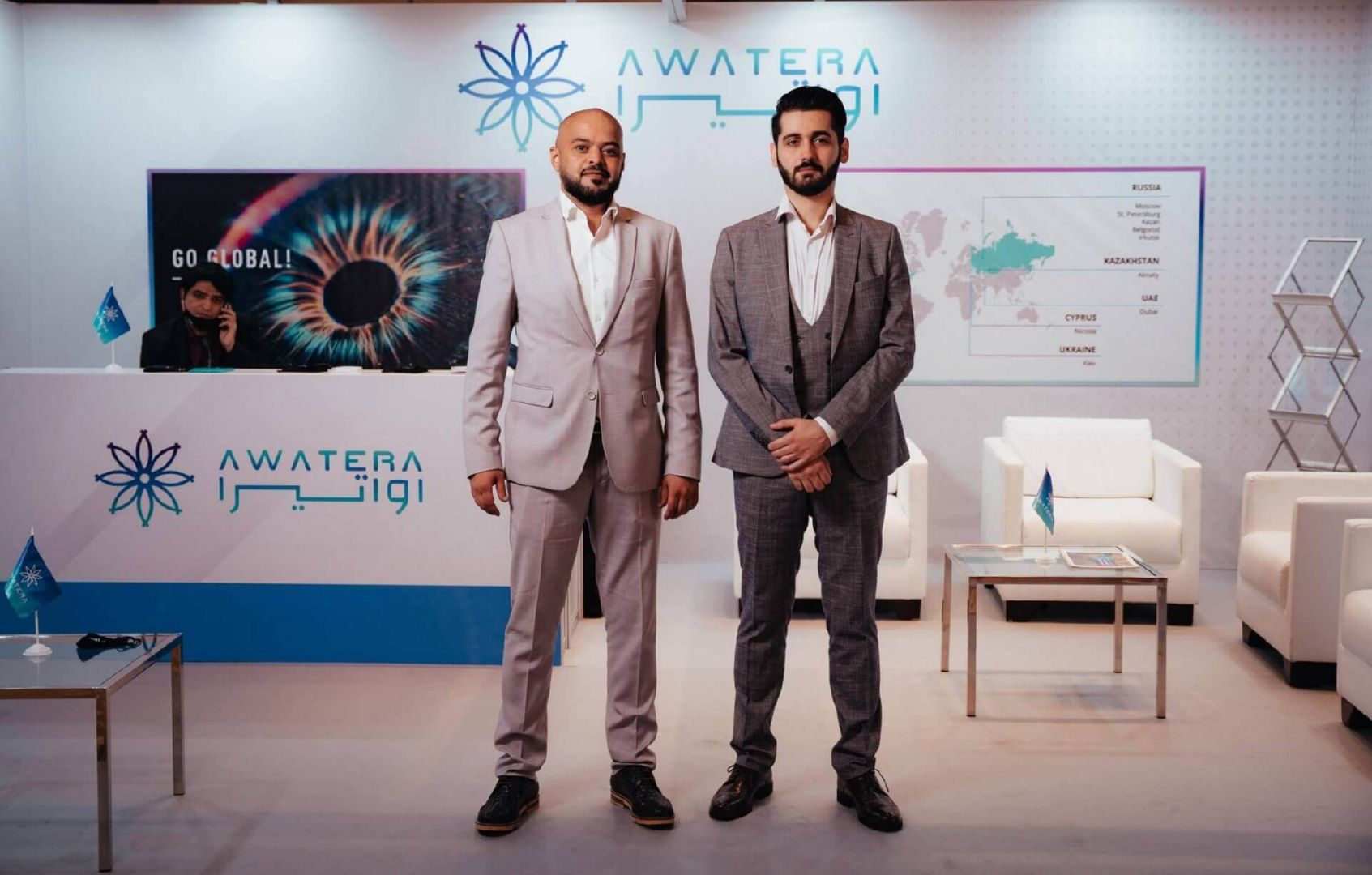 AWATERA стала техническим партнером саммита по инновациям будущего в ОАЭ